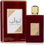 Lattafa Asdaaf Ameerat Al Arab EDP - Image 2
