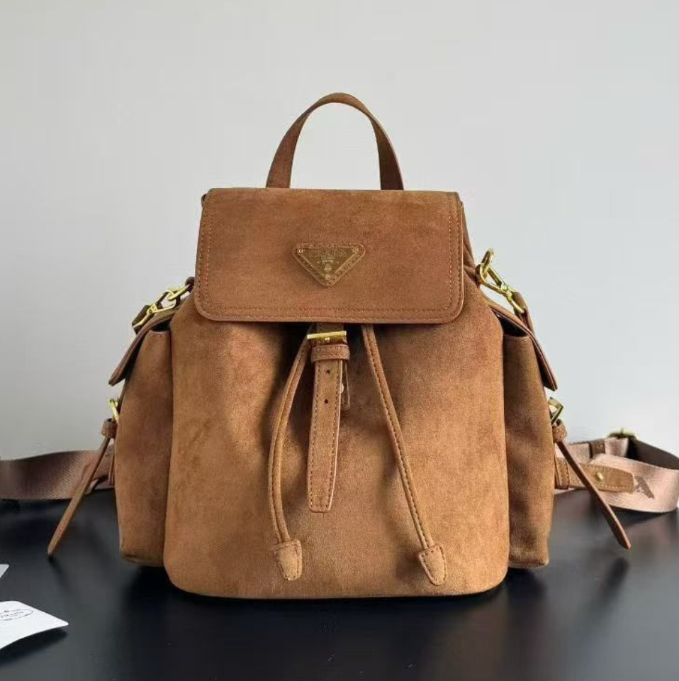 Screenshot 2026-05-26 at 01.04.11 Chestnut Brown Backpack Luxury Iconic Designer - Image 1
