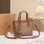Hazel Grace 23cm Luxury Iconic Designer Bag