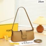 Soft Walnut 25cm Luxury Iconic Designer Bag