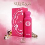 Gissah, One and Only - Image 2