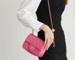 FLAP BAG 17CM PINK LAMBSKIN GOLD HARDWARE - Image 7