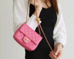 FLAP BAG 17CM PINK LAMBSKIN GOLD HARDWARE - Image 18