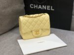 MINI SQUARE FLAP BAG 17CM YELLOW LAMBSKIN GOLD HARDWARE - Image 14