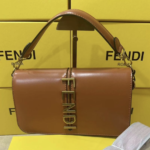Amber Oak 25cm Luxury Designer Bag