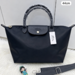Noir Heritage 48cm Luxury Iconic Designer Bag