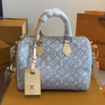 Frost Whisper With Leather 25cm Luxury Iconic Designer Bag