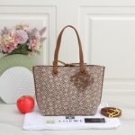Bruno Latte, 38cm Luxury Designer Bag