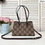 Bruno Cacao 33cm Luxury Iconic Designer Bag