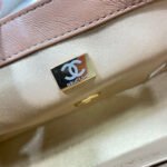 CHANEL 26S FLAP BAG 20 IN BROWN LAMBSKIN - Image 18