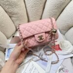 CHANEL 26S FLAP BAG 20 IN PASTEL PINK LAMBSKIN - Image 15