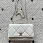 CHANEL 25S MINI FLAP BAG 19 IN WHITE CAVIAR LEATHER - Image 10