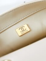 CHANEL 25S FLAP BAG 20 IN LIGHT PINK MIX BLACK SEQUINS - Image 18