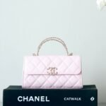 CHANEL 25S KELLY IN PASTEL PINK LAMBSKIN WITH GOLD HARDWARE - Image 9