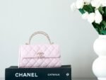 CHANEL 25S KELLY IN PASTEL PINK LAMBSKIN WITH GOLD HARDWARE - Image 10