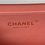 CHANEL 25S MINI FLAP BAG 22 IN WHITE CALFSKIN GOLD HARDWARE - Image 6