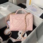 CHANEL 25S FLAP BAG 21 CM IN LIGHT PINK LAMBSKIN WITH TOP HANDLE - Image 6