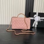 CHANEL 25S FLAP BAG 22 IN PINK CALFSKIN GOLD HARDWARE - Image 11