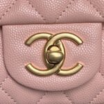 CHANEL 25S FLAP BAG 19 IN PINK CALFSKIN GOLD HARDWARE - Image 3