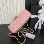 CHANEL 25S FLAP BAG 19 IN PINK CALFSKIN GOLD HARDWARE - Image 6