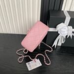 CHANEL 25S MINI FLAP BAG 18 IN PINK CALFSKIN - Image 7