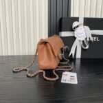 CHANEL 25S FLAP BAG 20 IN DARK CARAMEL CALFSKIN SILVER HARDWARE - Image 3