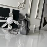 CHANEL 25S FLAP BAG 18 IN SILVER METALLIC CALFSKIN - Image 16