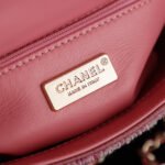CHANEL 25S FLAP BAG 21 CM IN PINK SEQUINED TWEED WITH GOLD HARDWARE - Image 18