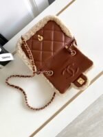 CHANEL 25S FLAP BAG 18 CM IN BEIGE WOOL AND BROWN LAMBSKIN - Image 15