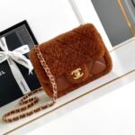 CHANEL 25S FLAP BAG 18 CM IN BROWN WOOL AND LAMBSKIN - Image 10