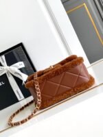 CHANEL 25S FLAP BAG 18 CM IN BROWN WOOL AND LAMBSKIN - Image 9