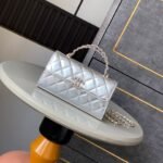 CHANEL 25S KELLY BAG 18 IN SILVER METALLIC LAMBSKIN WITH GOLD HARDWARE STYLE 1