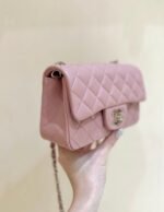 CHANEL 25S FLAP BAG 20 CM IN LIGHT PINK LAMBSKIN WITH GOLD HARDWARE - Image 14