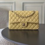 CHANEL 25S CLASSIC FLAP BAG 25 CM IN LIGHT YELLOW LAMBSKIN WITH GOLD HARDWARE