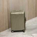 Small Imperial Gold Luxury Iconic Designer Suitcase