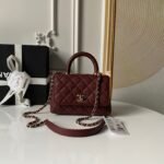 CHANEL 25S COCO HANDLE FLAP BAG 19 IN DARK RED CAVIAR - Image 10