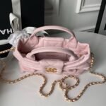 CHANEL 25S MINI BOW BAG 26 IN PINK LAMBSKIN WITH GOLD HARDWARE - Image 15