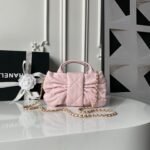 CHANEL 25S MINI BOW BAG 26 IN PINK LAMBSKIN WITH GOLD HARDWARE - Image 11