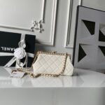 CHANEL 26S CROSSBODY BAG 20 IN WHITE LAMBSKIN - Image 2