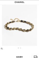 CHANEL 25S CHAIN BELT IN GOLD METALLIC AND BLACK CALFSKIN 614282 - Image 18
