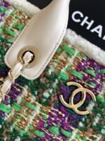 CHANEL 25S SHOPPING BAG 34 IN MULTICOLOR TWEED - Image 15