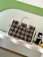 CHANEL 25S SHOPPING BAG 40 IN MULTICOLOR TWEED - Image 11