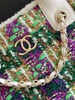 CHANEL 25S SHOPPING BAG 40 IN MULTICOLOR TWEED - Image 18